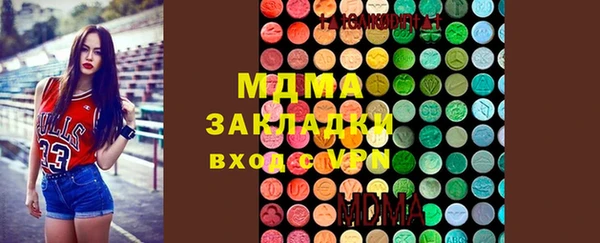 прущая мука Баксан